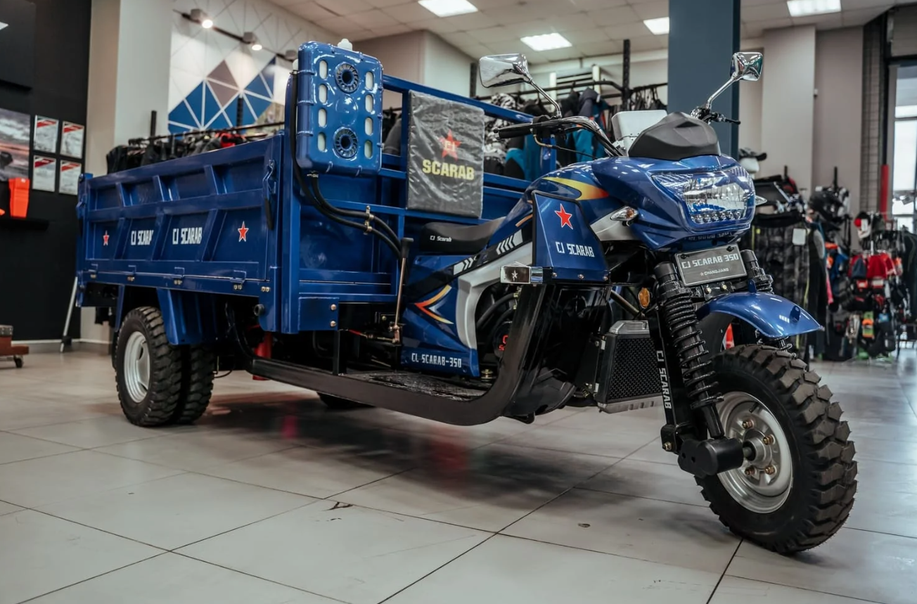 Трицикл CJ Scarab 350 в Щёлкове