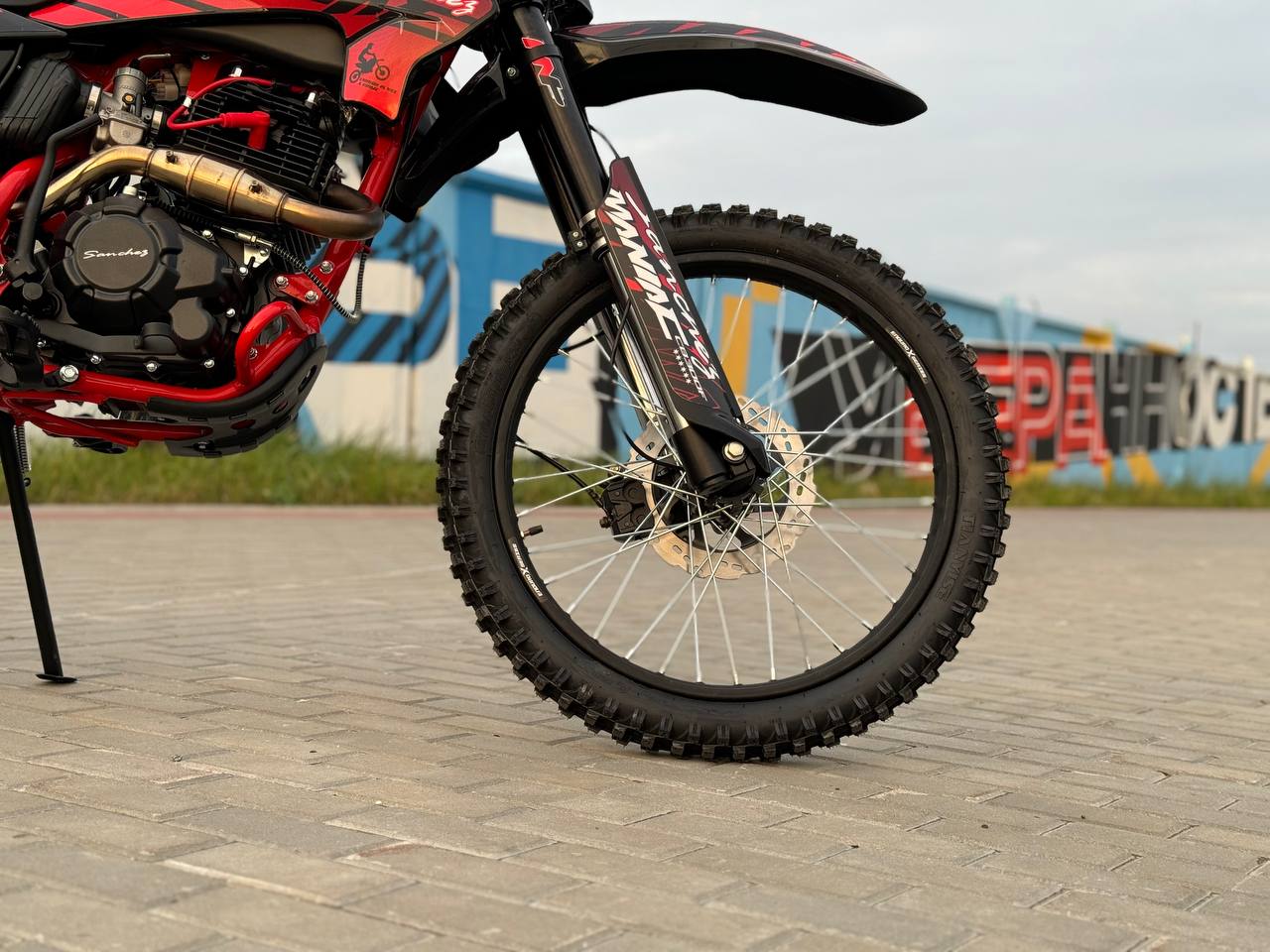 Кроссовый мотоцикл Sanchez Maniac CB300F в Щёлкове