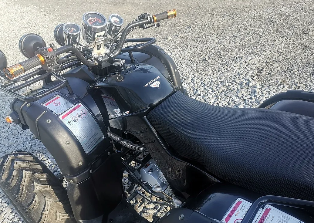 Квадроцикл PROMAX LEO 300 Max (кардан) в Щёлкове