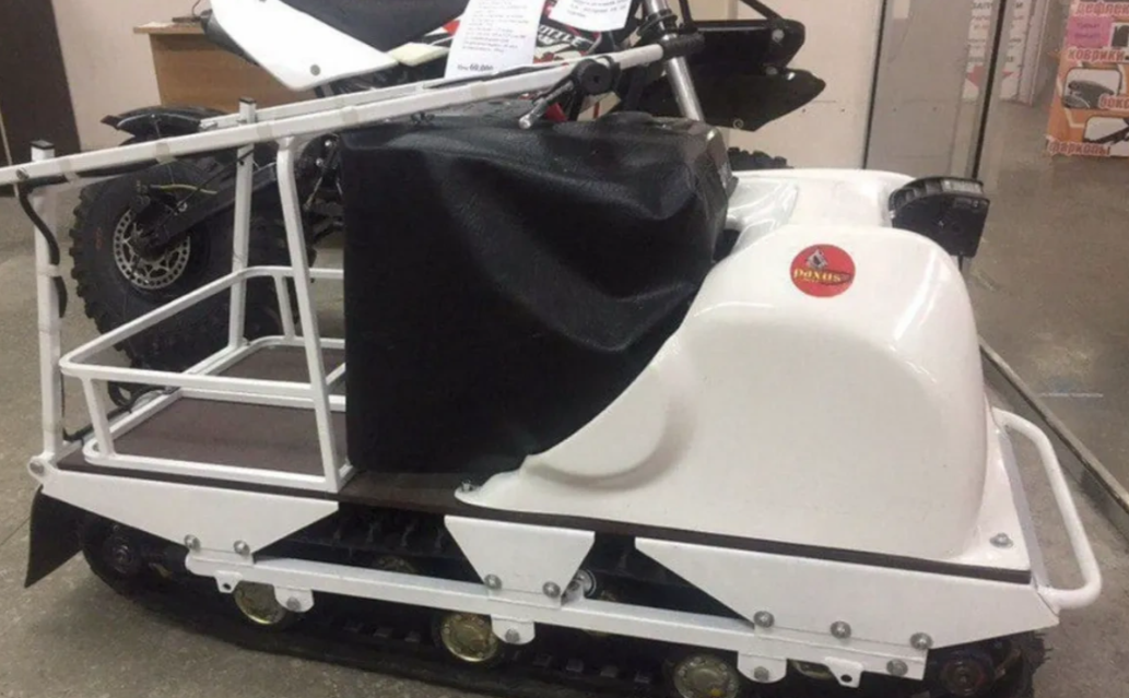 Мотобуксировщик PAXUS 500 9 л.с. HONDA в Щёлкове