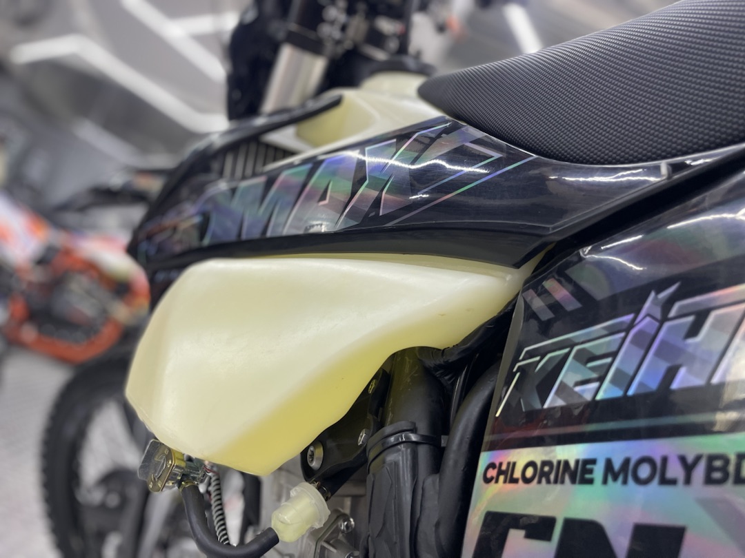 Кроссовый мотоцикл (эндуро) PROMAX PZ9 480 PRO-SPORT в Щёлкове