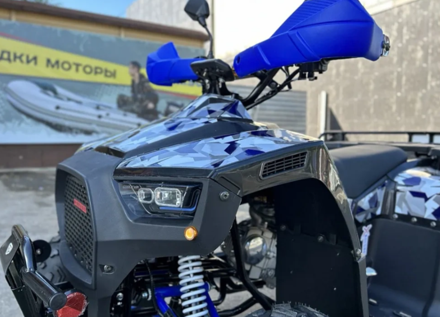 Квадроцикл PROMAX FOREST 180 в Щёлкове