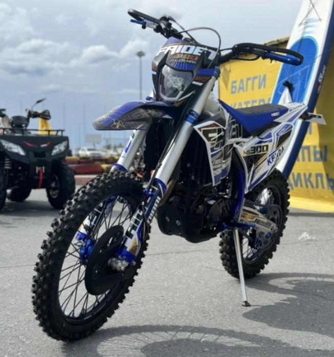 Кроссовый мотоцикл FAIDET NC300S ULTRA WP в Щёлкове