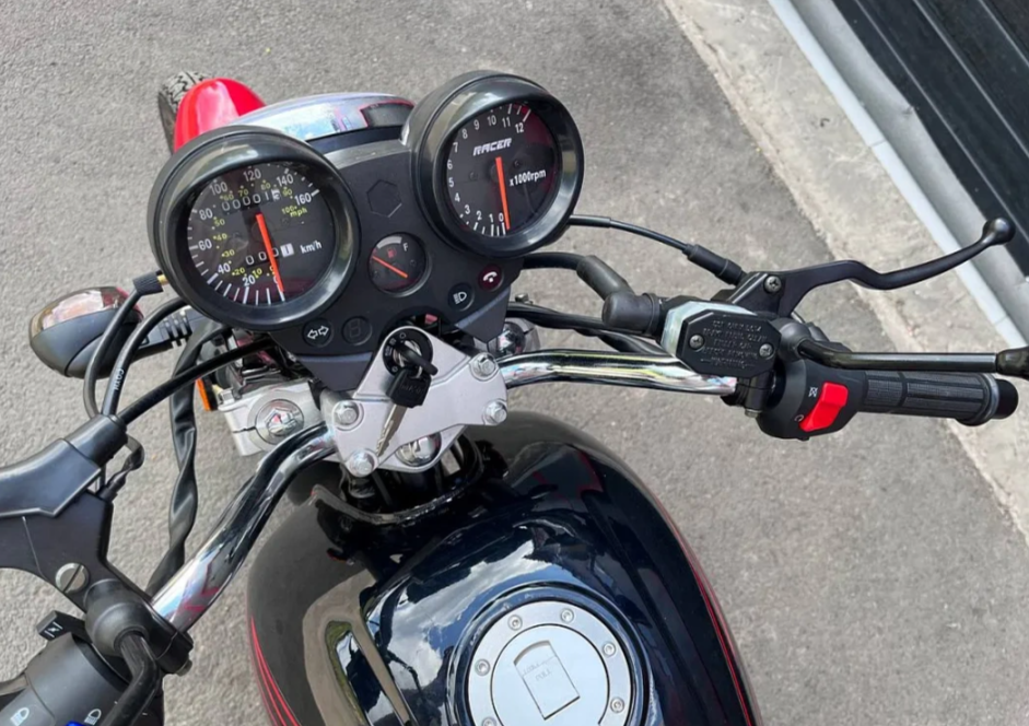 Мотоцикл RACER MAGNUM RC200-C5B в Щёлкове