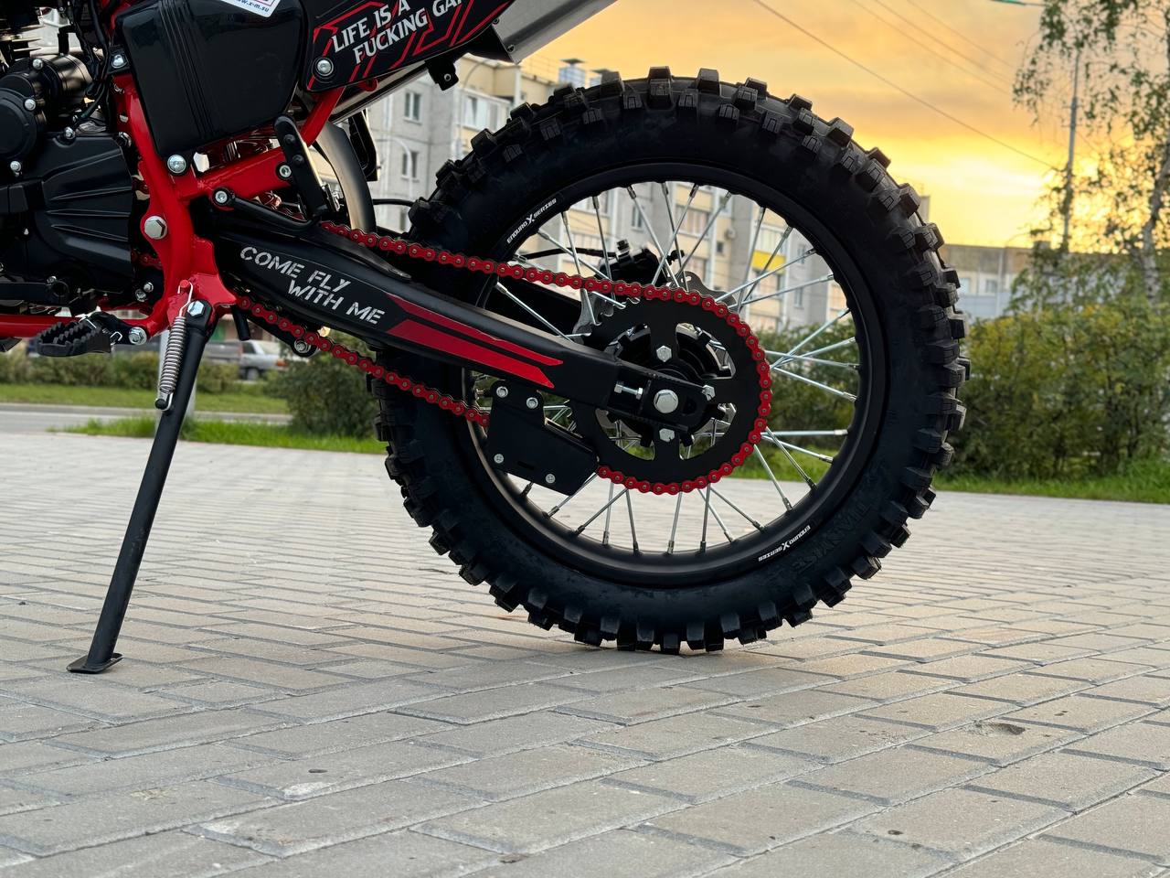 Кроссовый мотоцикл Sanchez Maniac CB300F в Щёлкове