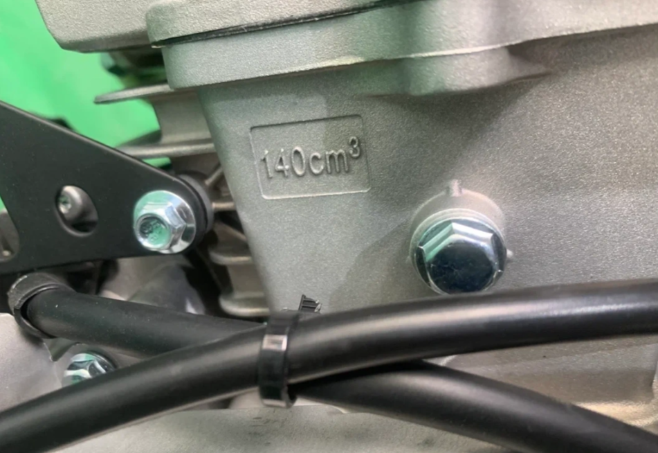 Питбайк JHLMOTO JHLofr LK140 19/16 (ZS1P60YMJ) в Щёлкове