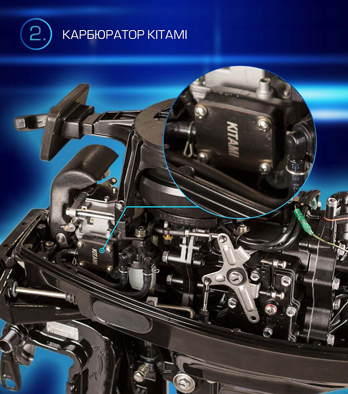 Лодочный мотор MARLIN PROLINE MP 9.9 (20) AWRL FORCE в Щёлкове