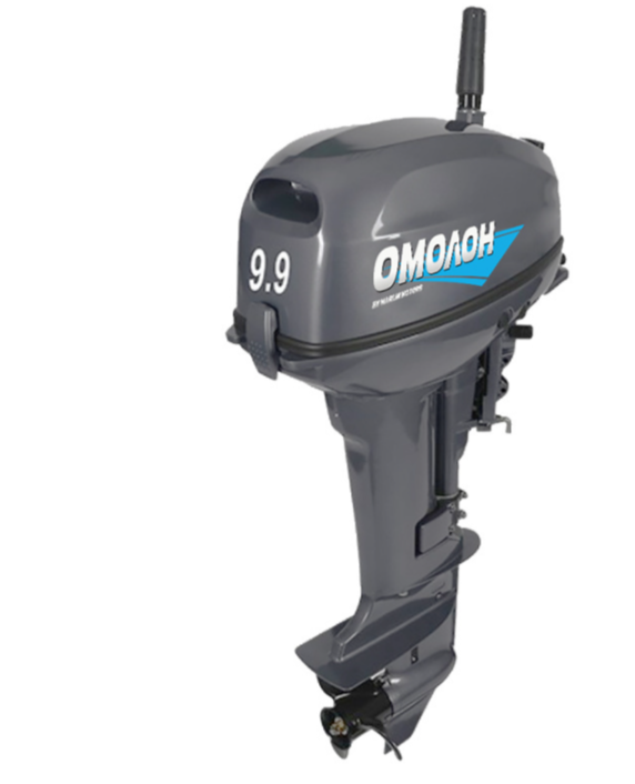 Лодочный мотор ОМОЛОН MP 9,9 AMHS PRO в Щёлкове