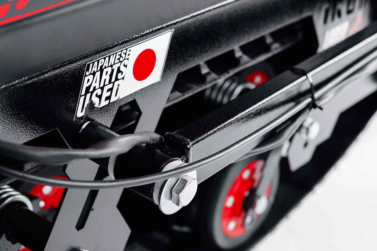 Лыжный модуль IKUDZO с подогревом ручек металлические лыжи в Щёлкове