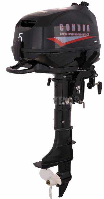 Лодочный мотор Condor F5HS без бака 12 л. в Щёлкове