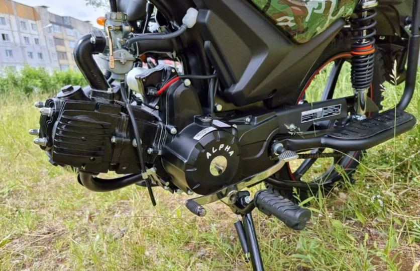 МОПЕД PROMAX ALPHA OFFROAD 150 (49) LUX в Щёлкове