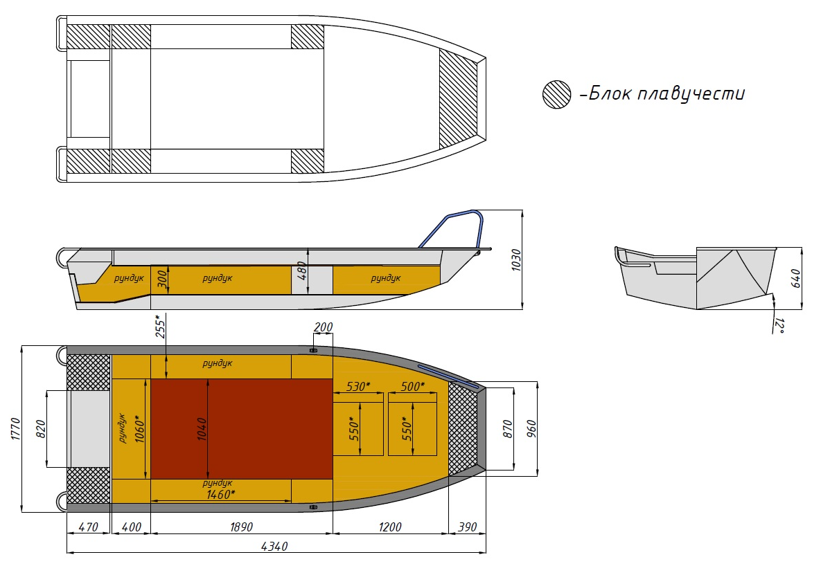 Алюминиевая лодка  Wyatboat-430 Master Fish в Щёлкове