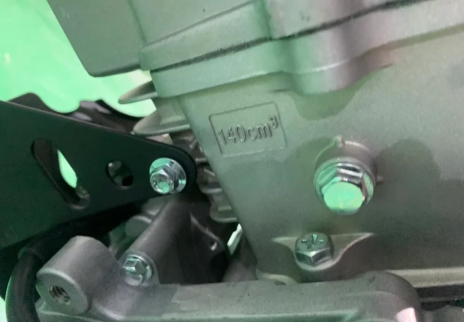 Питбайк JHLMOTO JHLofr LK140 17/14 (ZS1P60YMJ) в Щёлкове