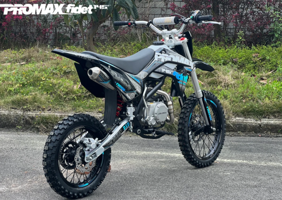 Мотоцикл (питбайк) PROMAX FIDET (ФАЙДЕТ) 145E 17/14 в Щёлкове