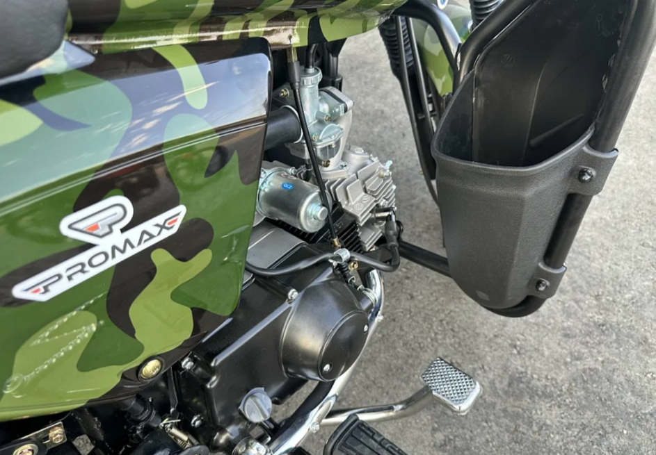 Мопед PROMAX WOODLAND 150 (49) в Щёлкове