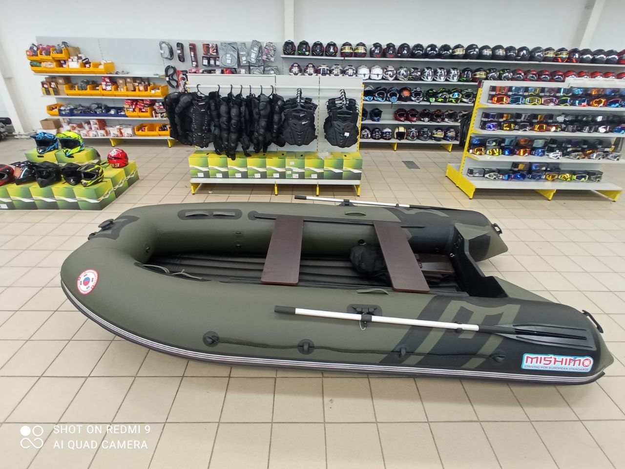 Лодка MISHIMO RIVER JET 430 под водомет в Щёлкове