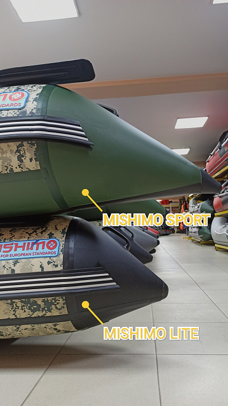 Лодка MISHIMO SPORT 370 в Щёлкове