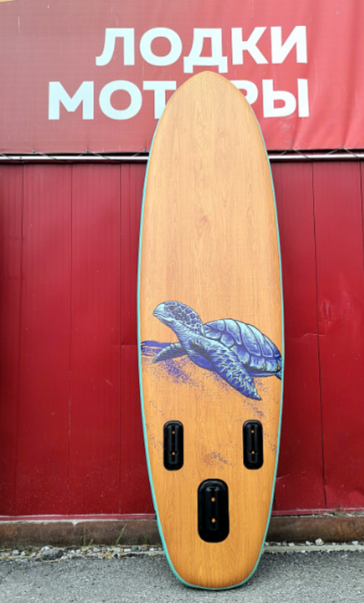 SUP (САП) Доска MISHIMO TURTLE 10(305) в Щёлкове