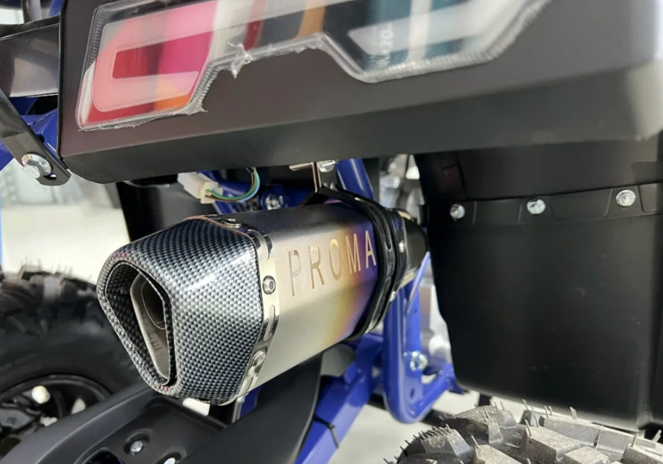 Квадроцикл PROMAX SPACE 200 в Щёлкове