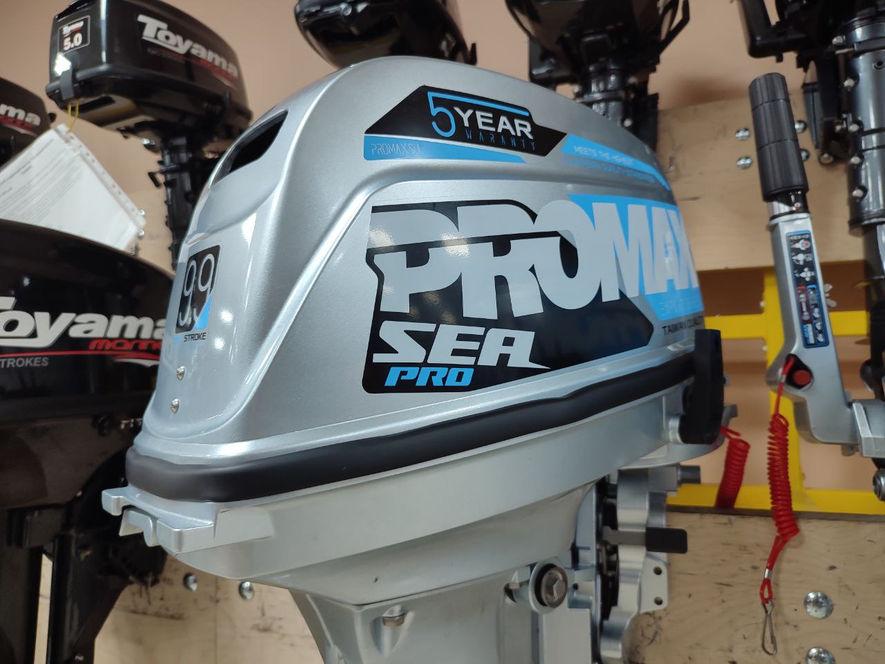 Лодочный мотор PROMAX SP9.9FHS (20) PRO в Щёлкове