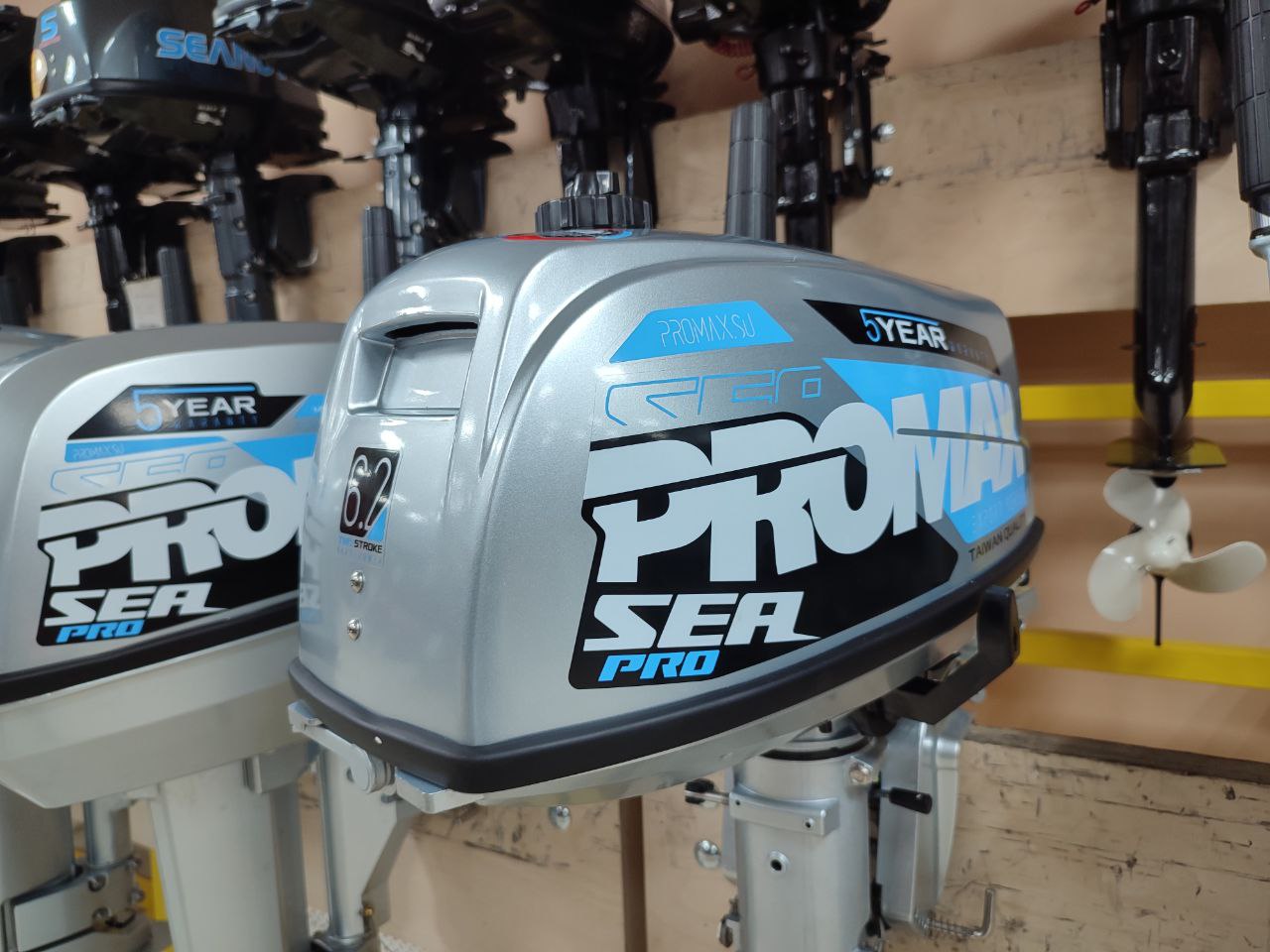 Лодочный мотор PROMAX SP6.2FHS (внешний бак 12 л) в Щёлкове