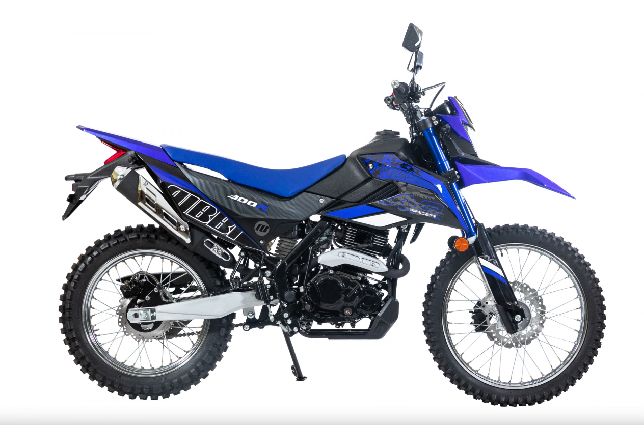 Мотоцикл RACER RC300-GY8K XVR в Щёлкове