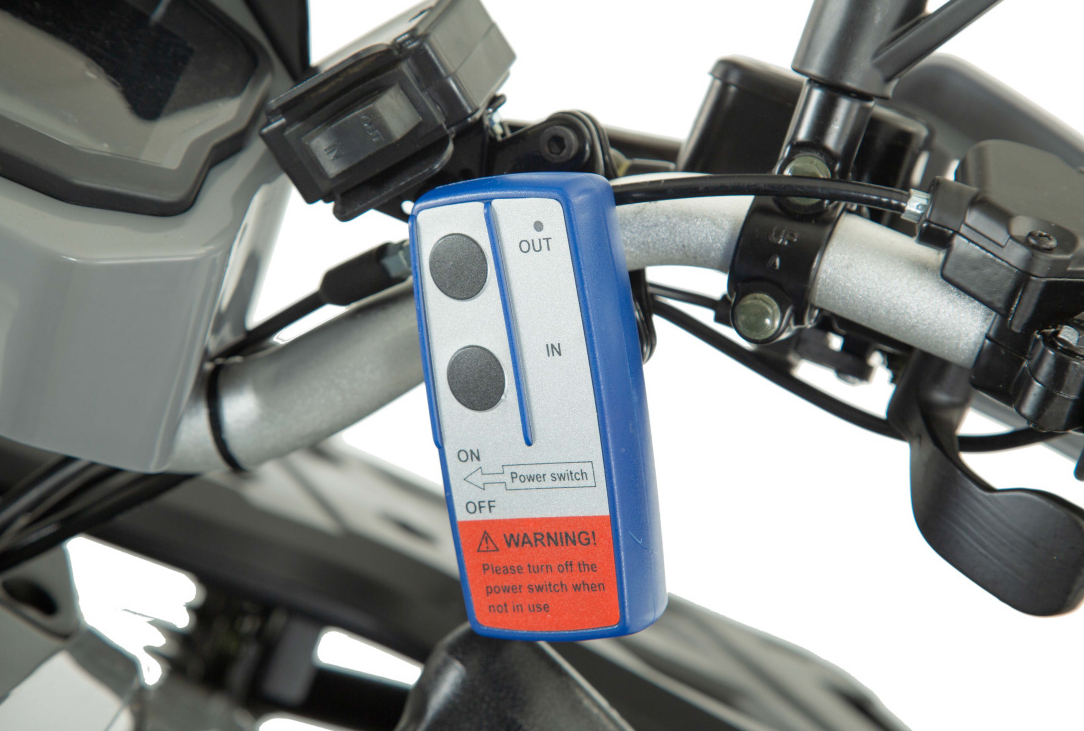 Квадроцикл YACOTA VIKING PRO 250 в Щёлкове