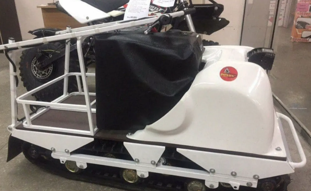 Мотобуксировщик PAXUS 500 GRAND 15 л.с. в Щёлкове