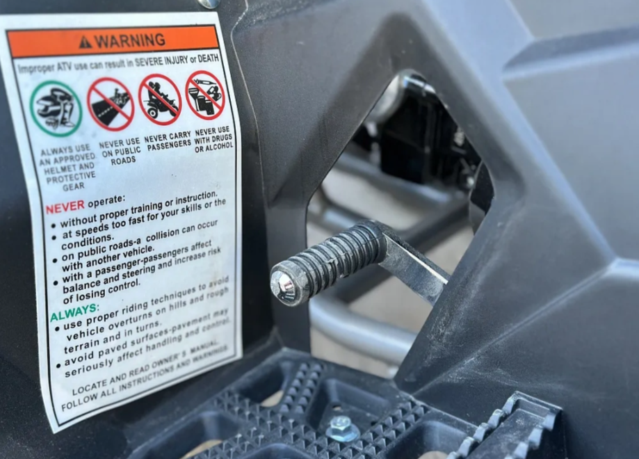 Квадроцикл GBM DAXTER 220 NEW в Щёлкове