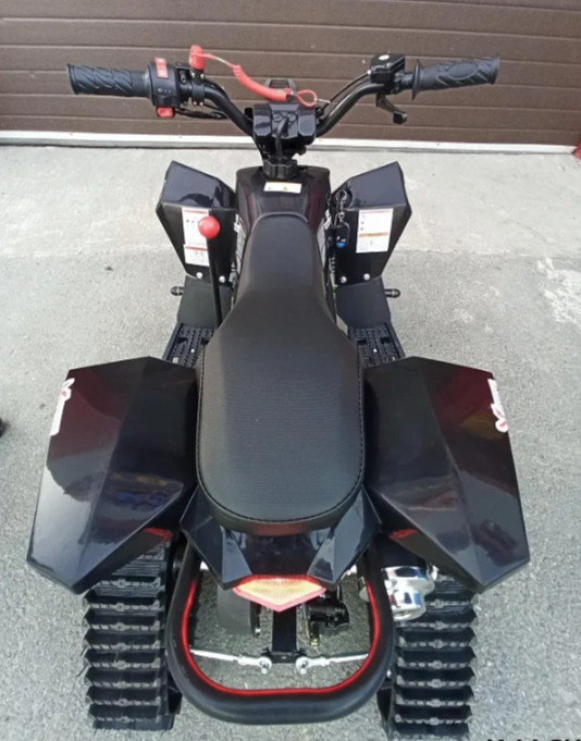 Квадроцикл PROMAX SNOW-RRO 150 + зимний комплект в Щёлкове