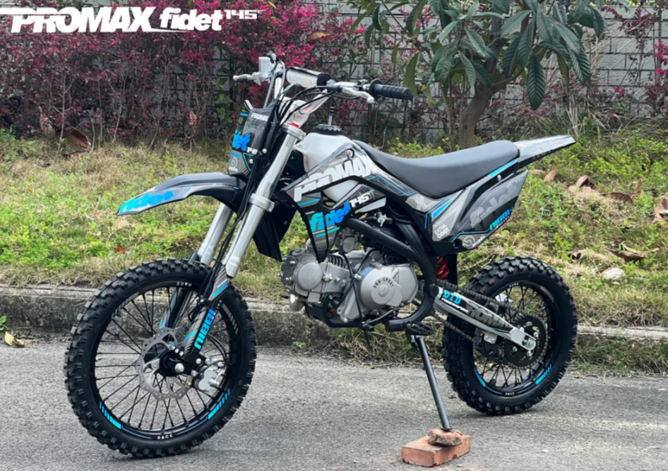 Мотоцикл (питбайк) PROMAX FIDET (ФАЙДЕТ) 145E 17/14 в Щёлкове
