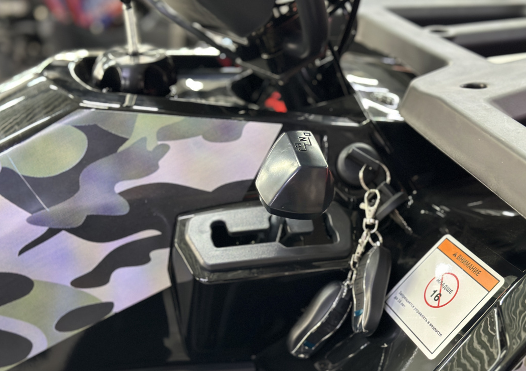 Квадроцикл GBM MAVERICK 300 NEW LUX в Щёлкове