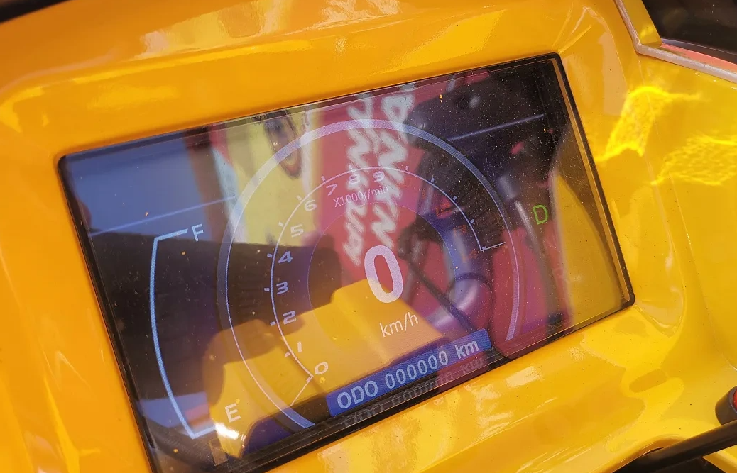 Квадроцикл PROMAX STORM 280 LUX в Щёлкове