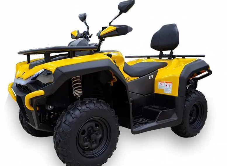 Квадроцикл HISUN GUARDIAN 400L /LONG в Щёлкове