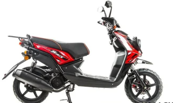 Скутер MOTOLAND (МОТОЛЕНД) BWS 50 в Щёлкове