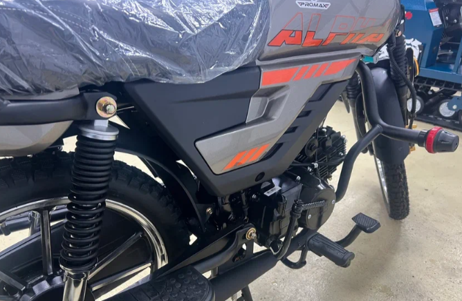 Мопед PROMAX ALPHA PRIDE 130 в Щёлкове