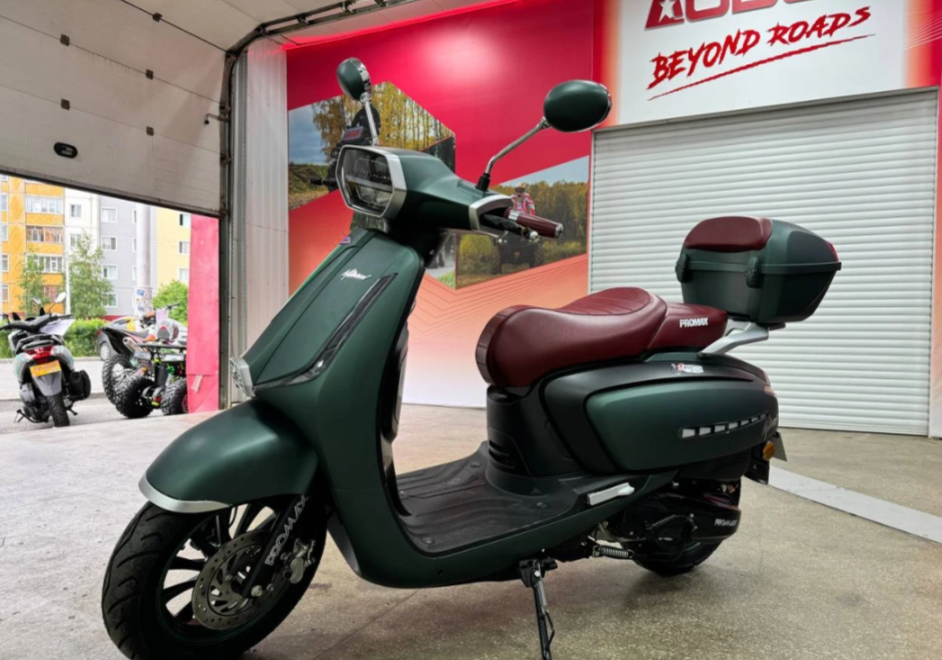 Скутер PROMAX Miami 240 (49) в Щёлкове