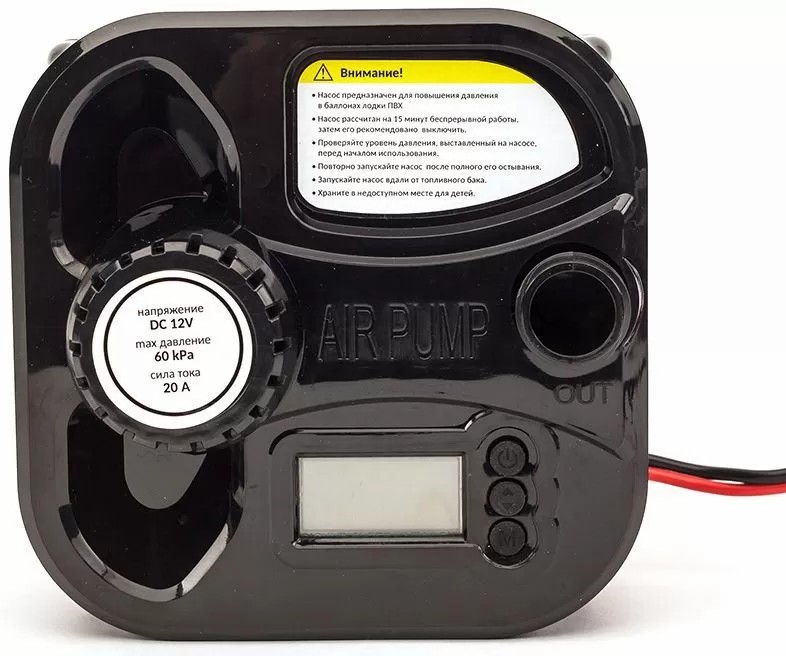 ЭЛЕКТРИЧЕСКИЙ НАСОС MARLIN GP-60 D в Щёлкове