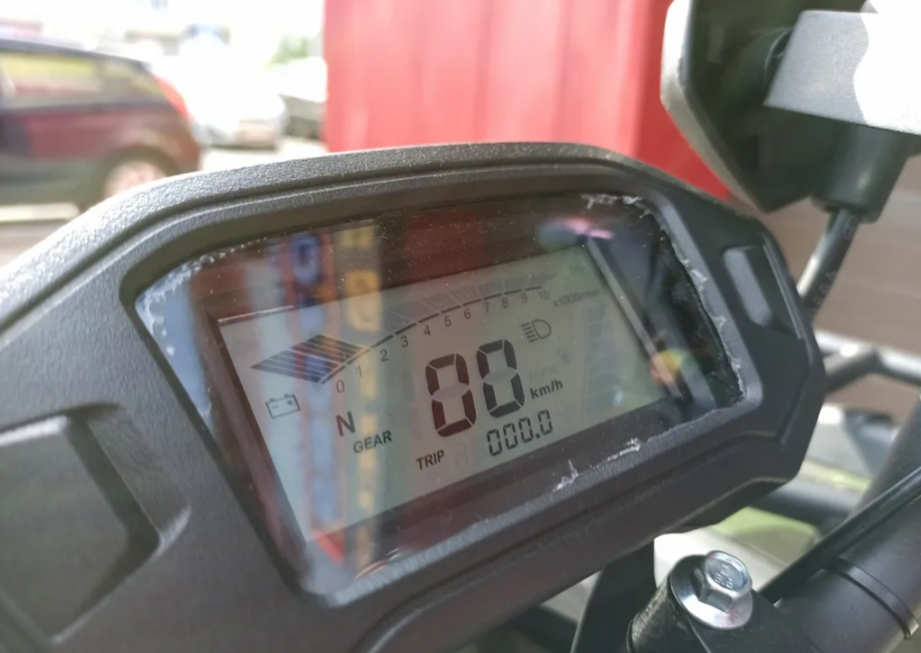 Квадроцикл PROMAX ATV 250 PRO (2025) в Щёлкове