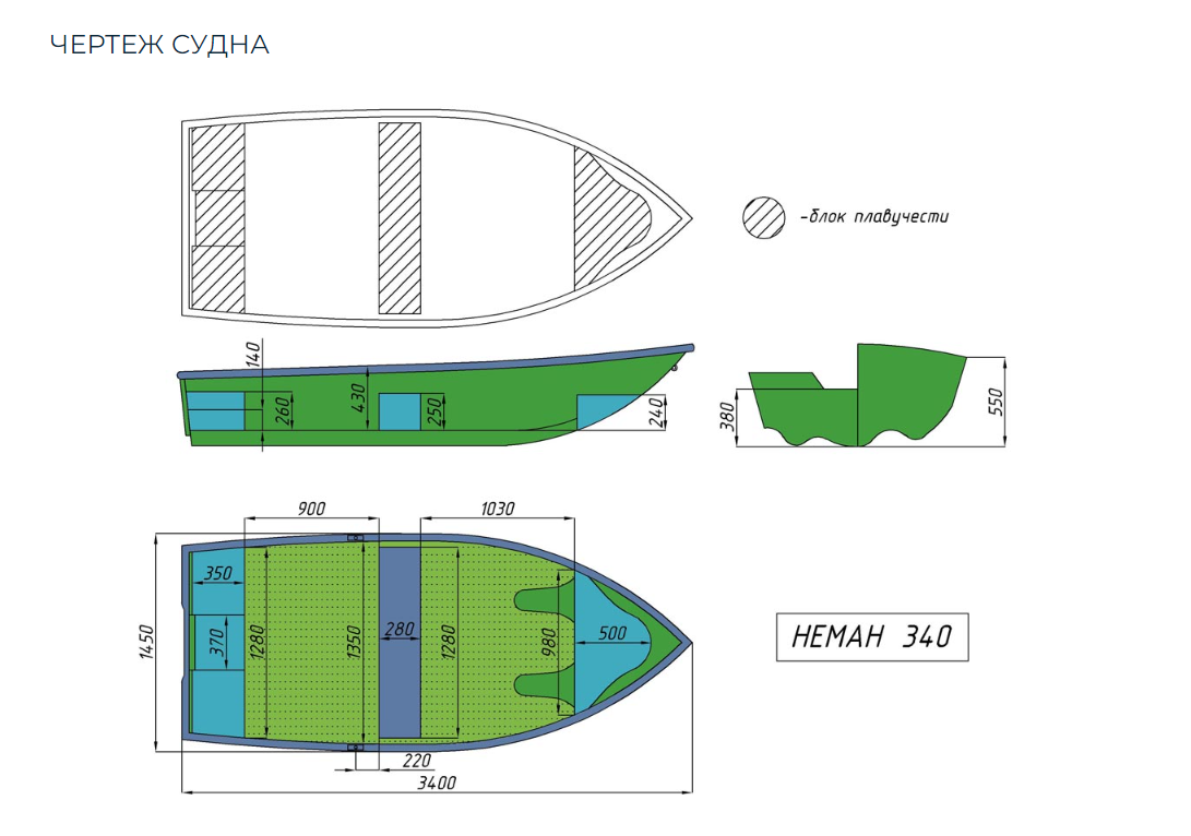 Стеклопластиковая лодка Neman-340 (тримаран) в Щёлкове