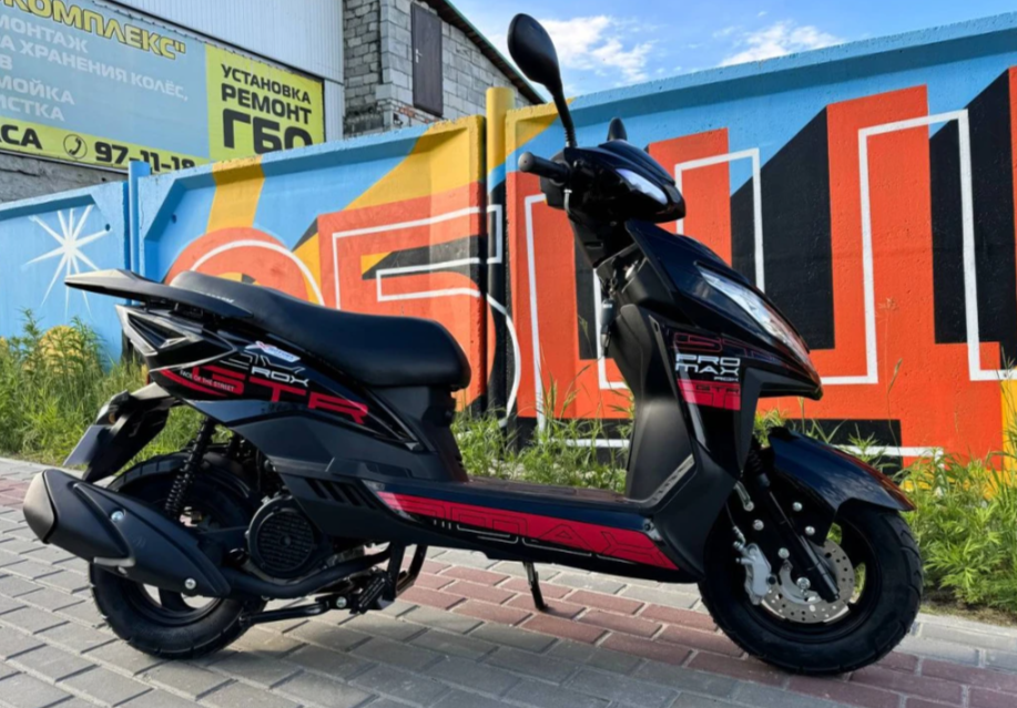 Скутер PROMAX ROX 200 (49) в Щёлкове