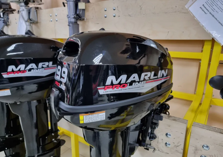 КОМПЛЕКТ ЛОДКА MISHIMO RAPID 360 PRO + ЛОДОЧНЫЙ МОТОР MARLIN PROLINE MP 9.9 (15) AMHS в Щёлкове