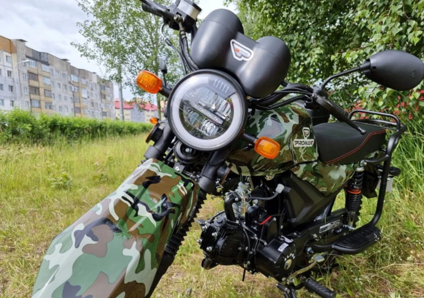МОПЕД PROMAX ALPHA OFFROAD 150 (49) LUX в Щёлкове