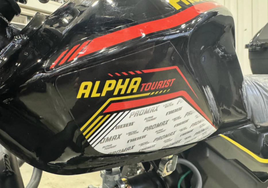 Мопед PROMAX ALPHA TOURIST 150(49) LUX в Щёлкове