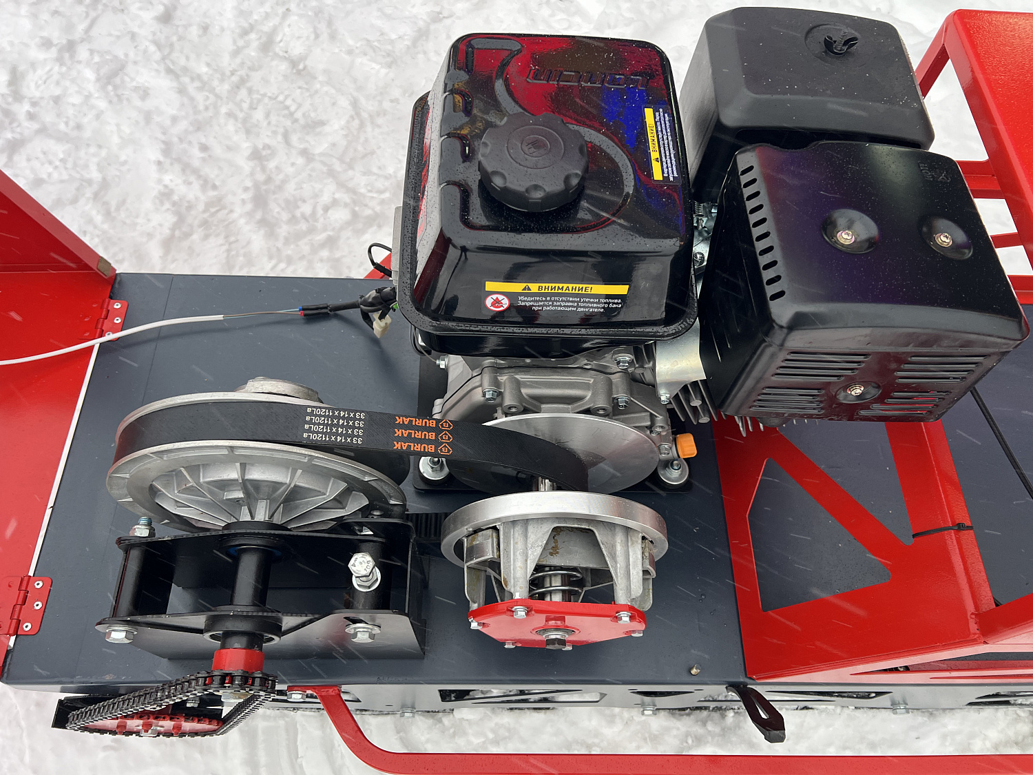 Мотобуксировщик EX-MOTO SNOWDOG S500 15л.с в Щёлкове