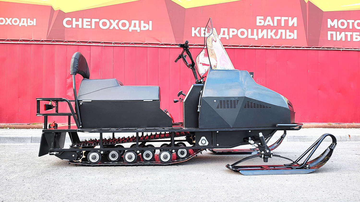 Снегоход PROMAX YAKUT 500 2.0 4T 29 в Щёлкове