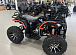 Квадроцикл PROMAX 300 4X4 ALL ROAD в Щёлкове
