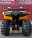 КВАДРОЦИКЛ IRBIS ATV200 в Щёлкове