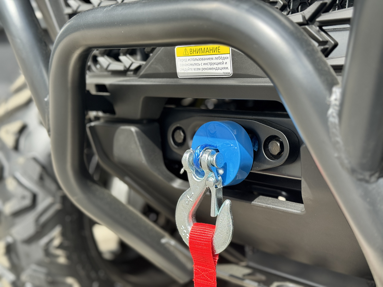 Квадроцикл HND QRX 650 PRO в Щёлкове