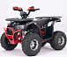 Квадроцикл YACOTA Sirius LD в Щёлкове